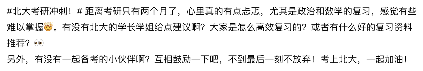 作业要求