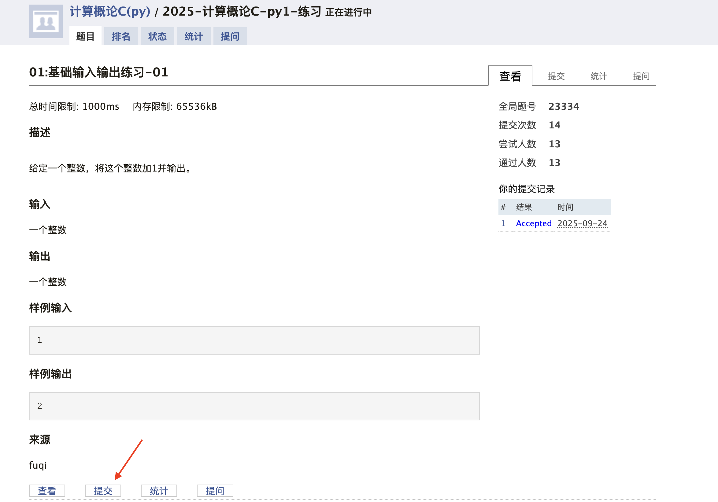 info