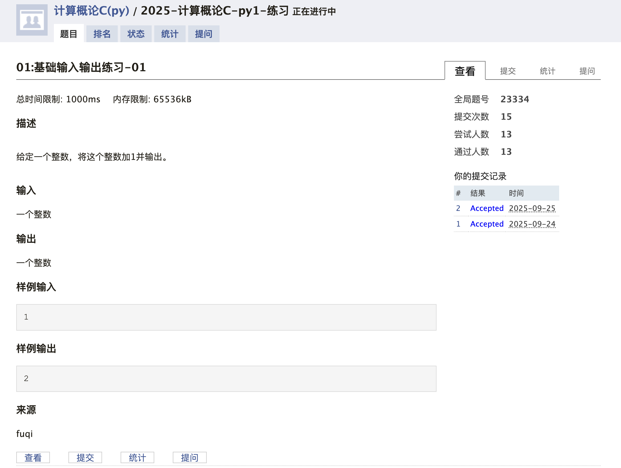 info