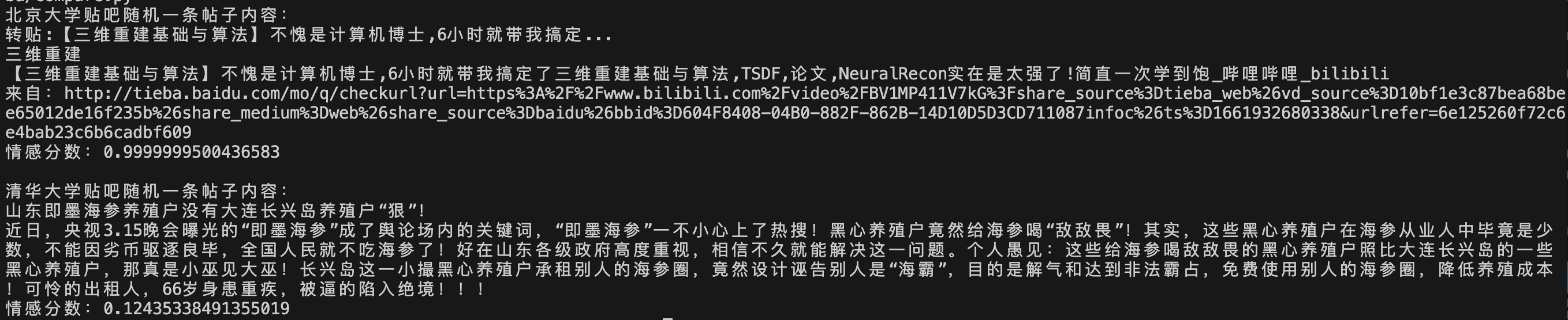 作业要求