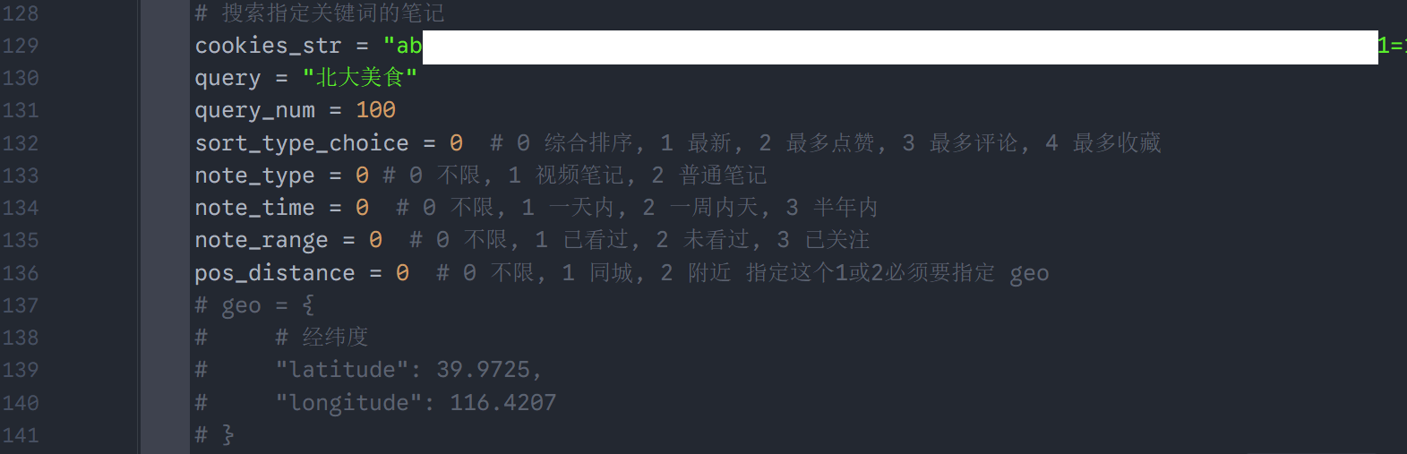 原文插图(PDF 第 21 页)